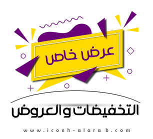 https://cdn.salla.sa/form-builder/JylLspNqtjMpxz4V2k6raCl2wPmfQOiXfNDIXM5d.png