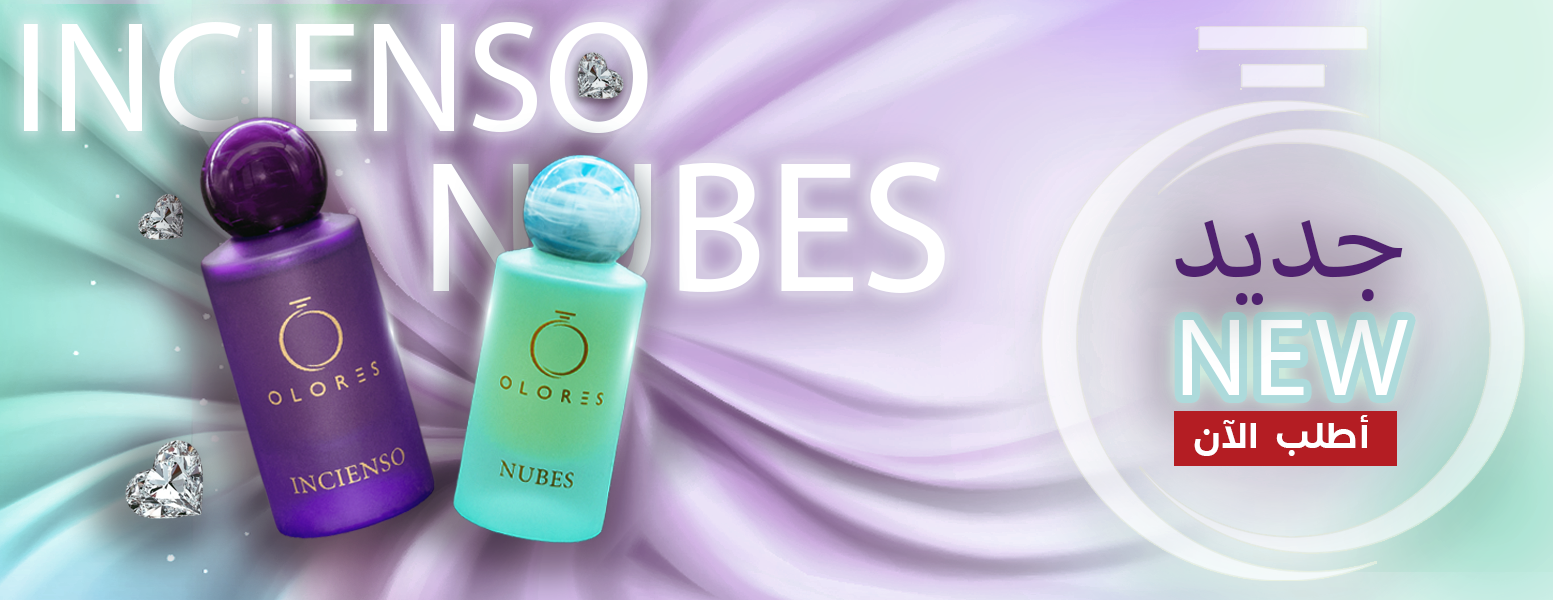 Olores image-slider-0