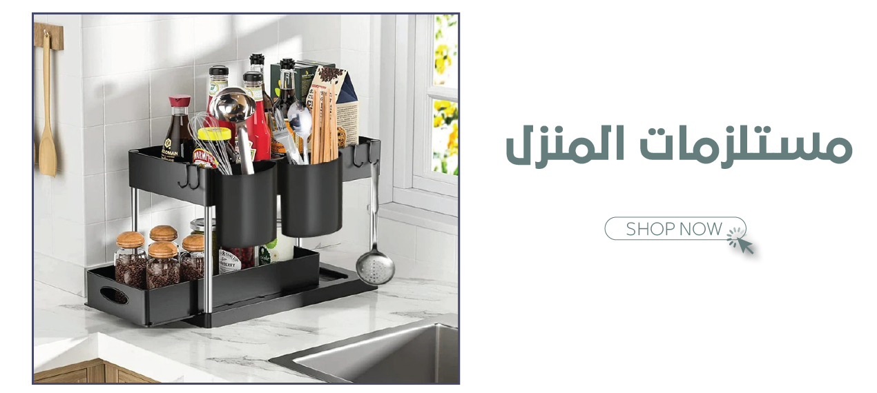 ابلش image-slider-0