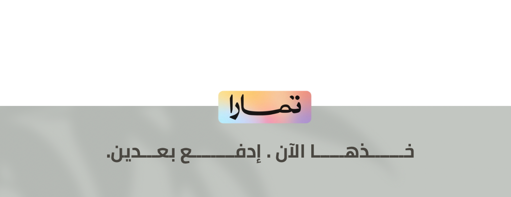 Natural oil image-slider-0