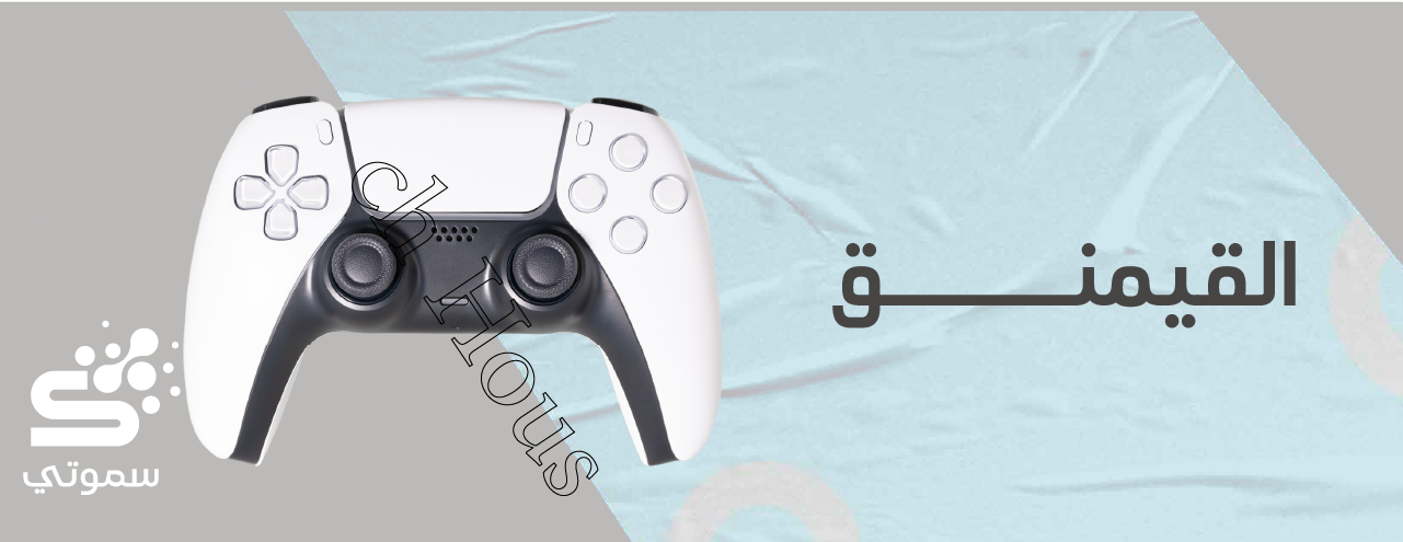 سموتي image-slider-0