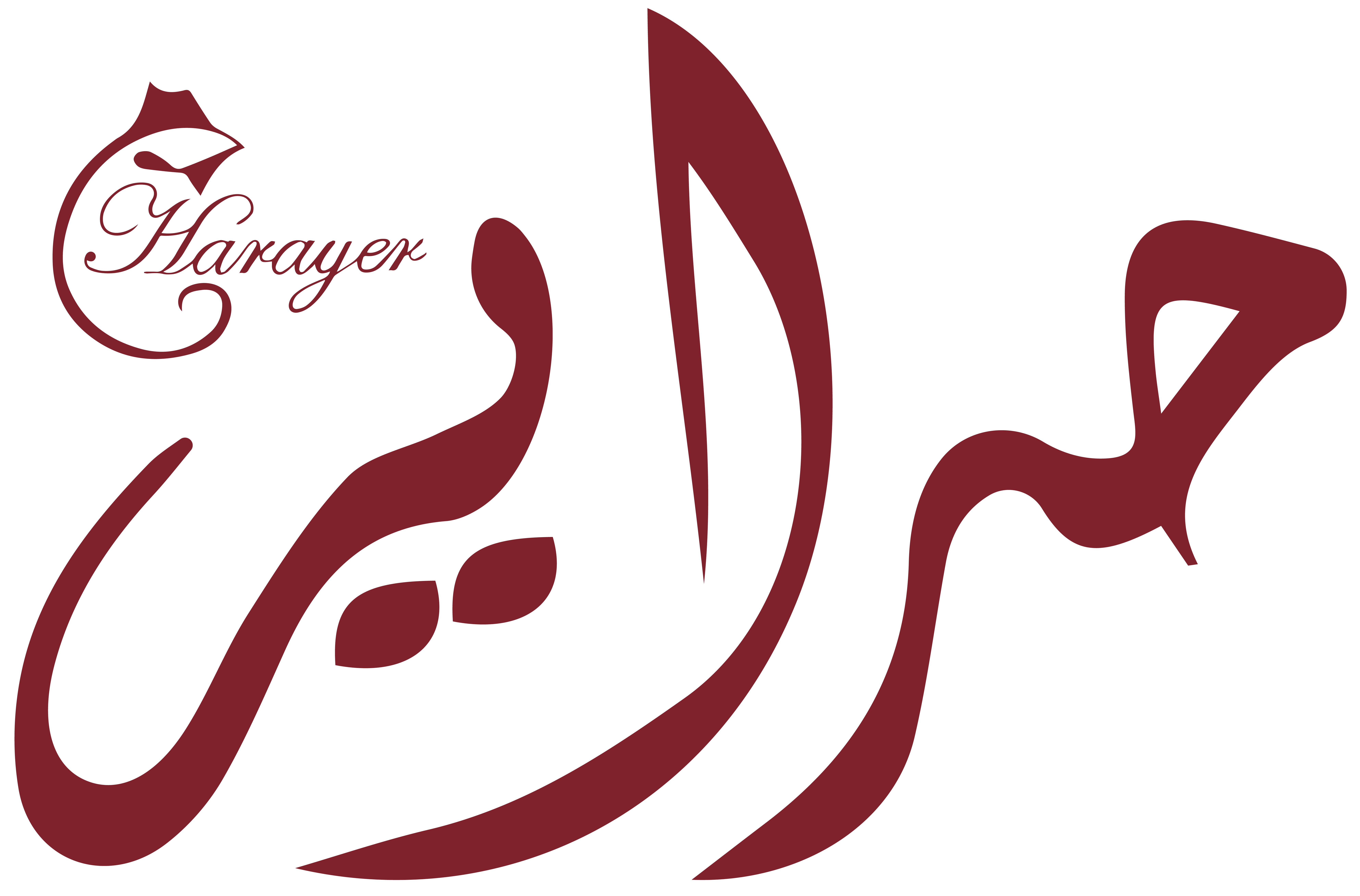 حراير للعبايات