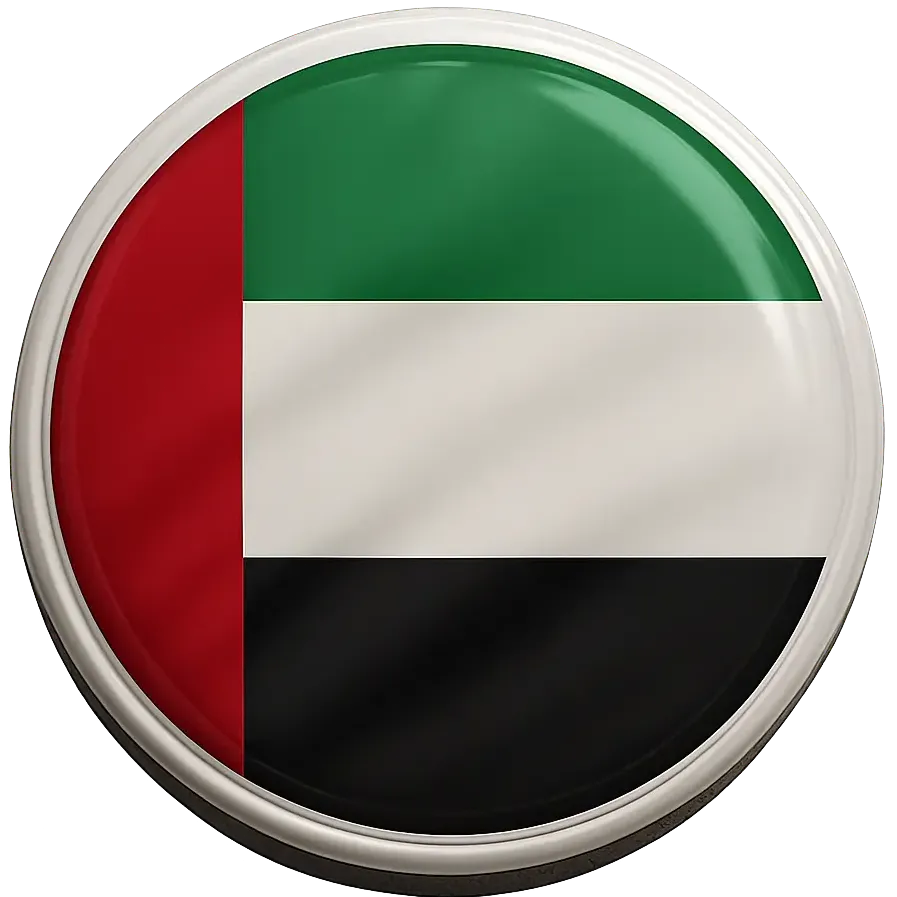 هواوي إماراتي