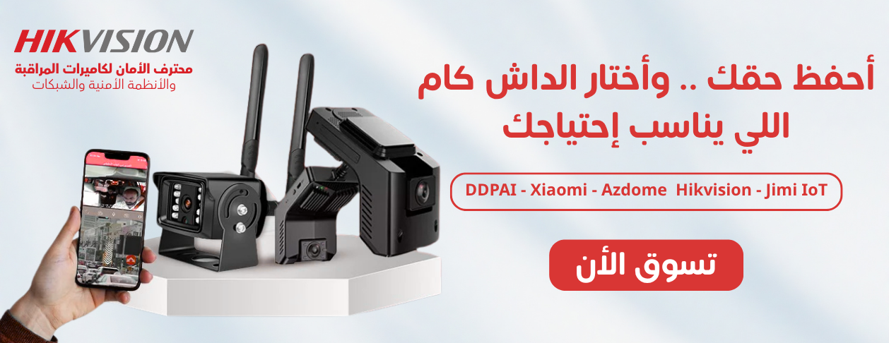 محترف الأمان image-slider-0