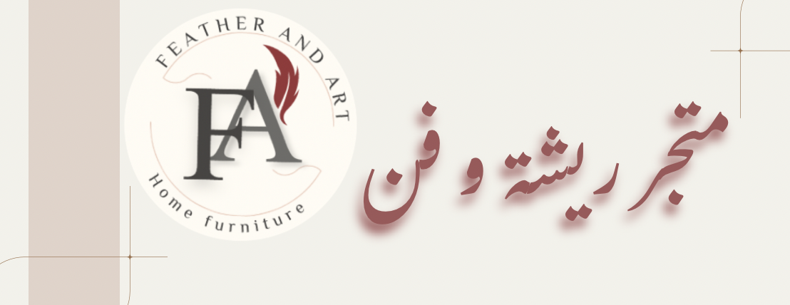 ريشة و فن image-slider-2