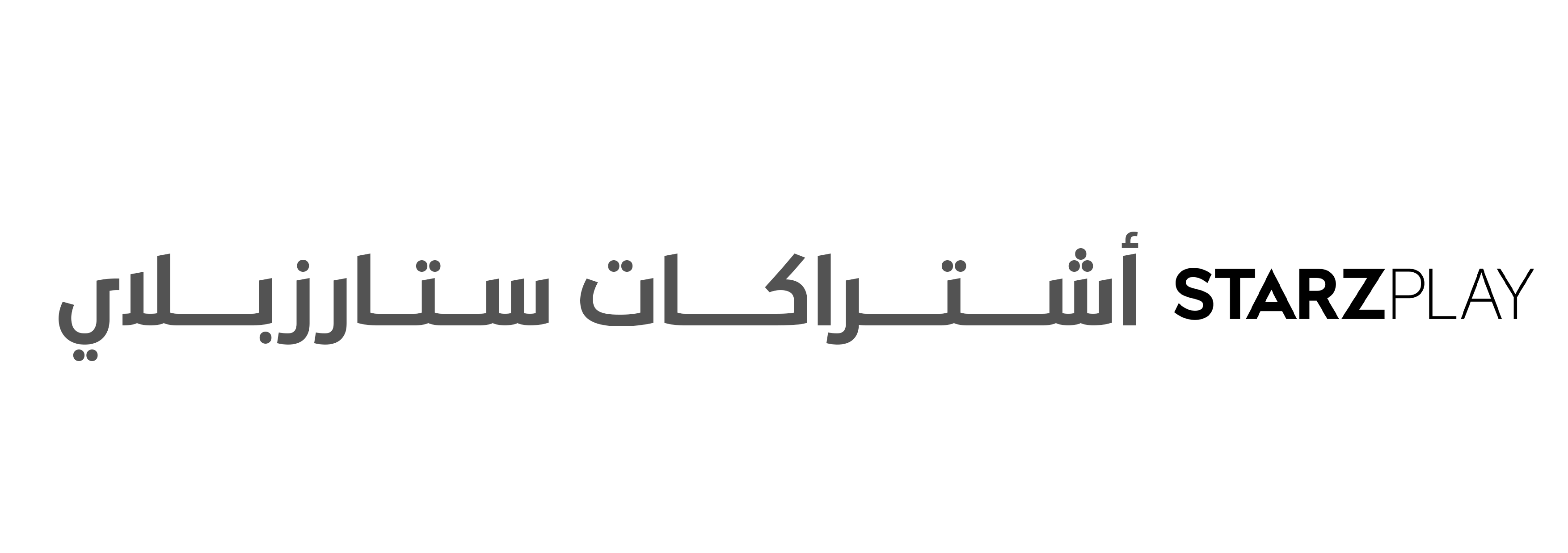 fixed banner