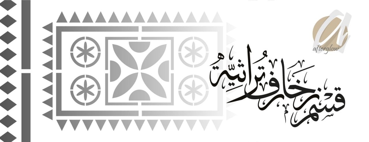 افترقلو image-slider-0