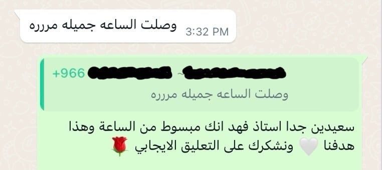 فهد الدوسري
