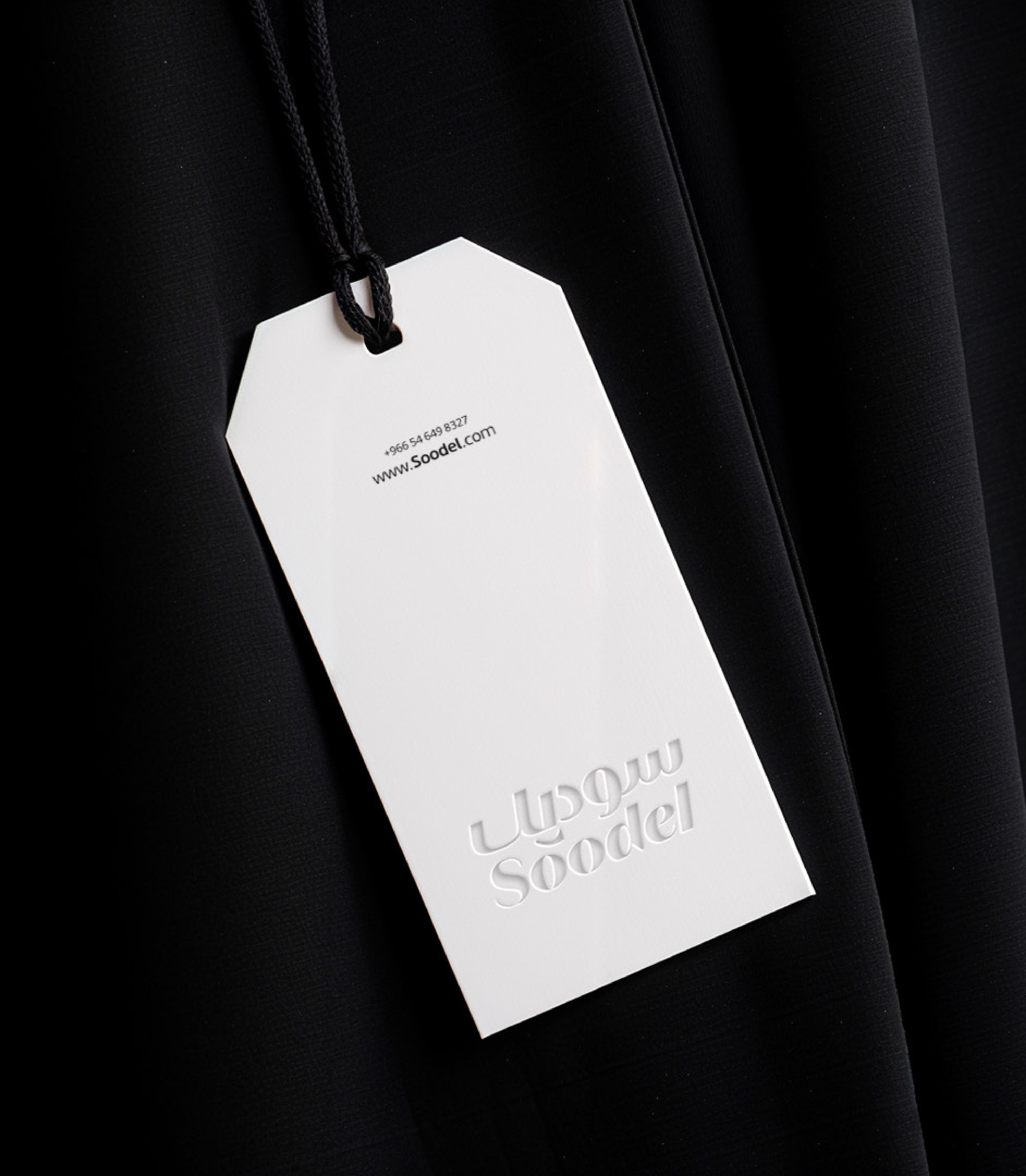 Special products slider