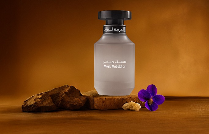 Arabian Oud