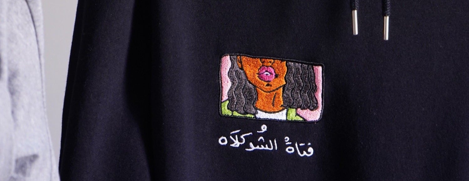 حُلية image-slider-1