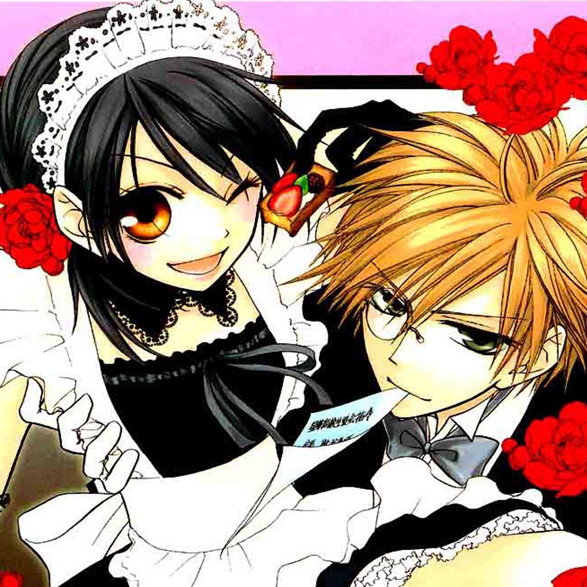 kaichou wa maid-sama image