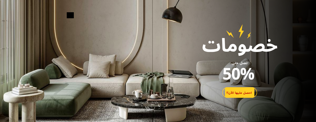 Sofa Plus image-slider-1