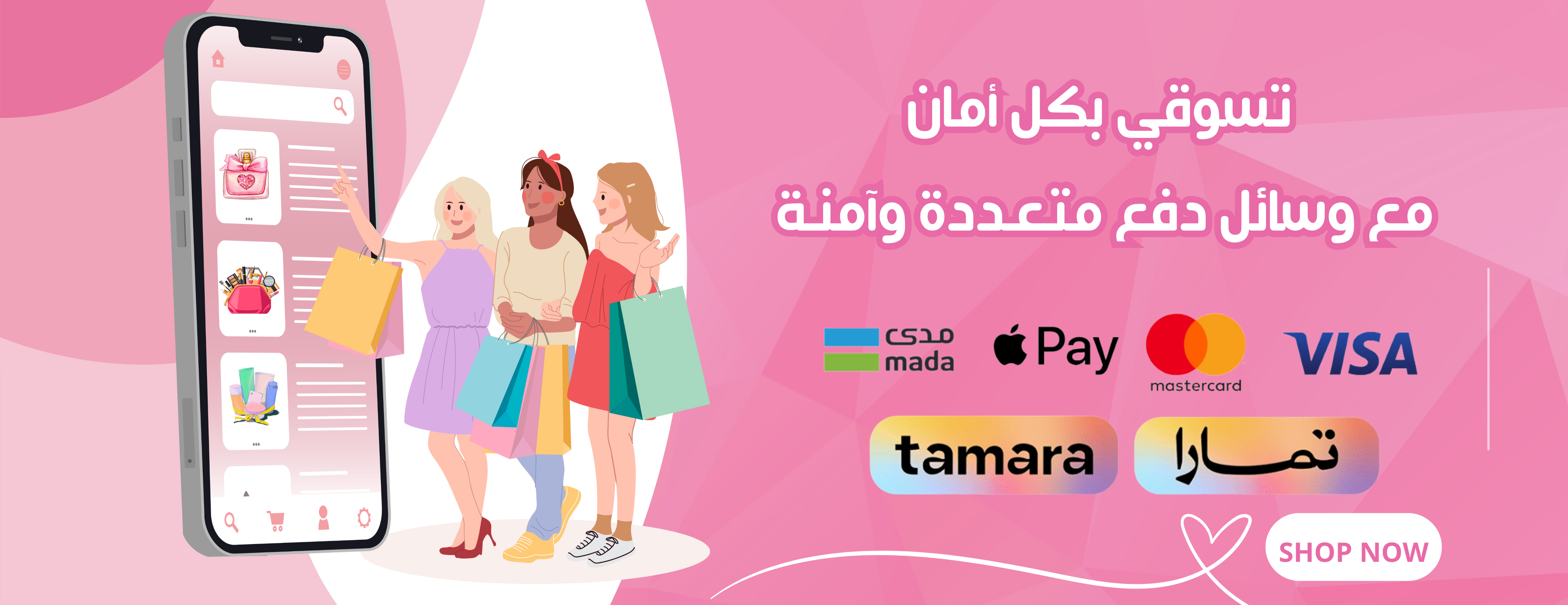 Evelen Boutique image-slider-1