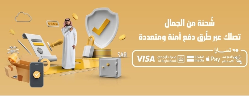 متجر رانسي image-slider-0