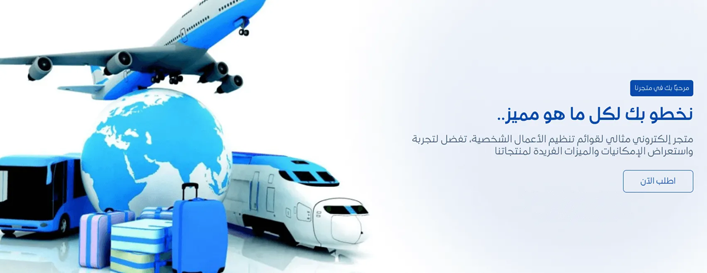 خطوة image-slider-1