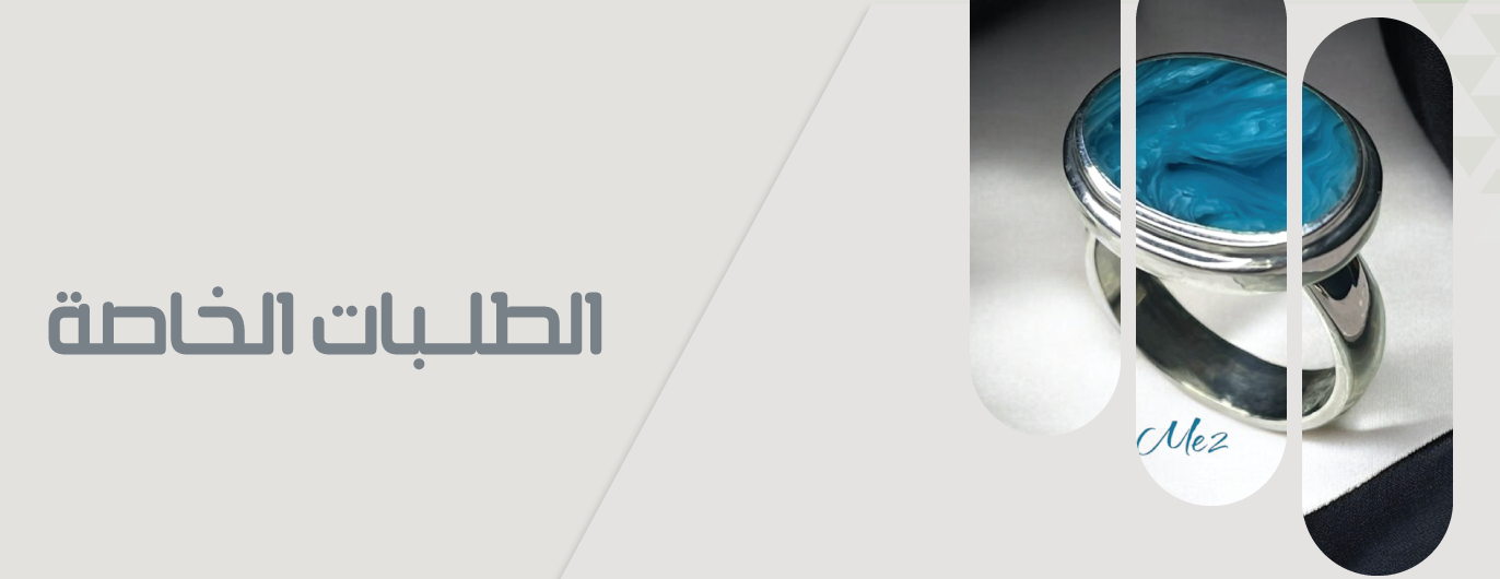 Me2 image-slider-0