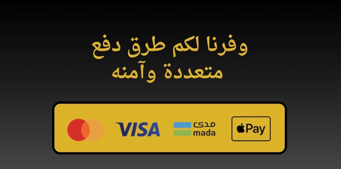 fixed banner