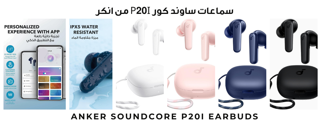 متجر أختر هديتك image-slider-1