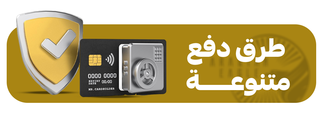 متجر باسيفيك ستارز image-slider-1