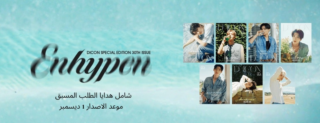 Kpop Star 🌟 image-slider-2