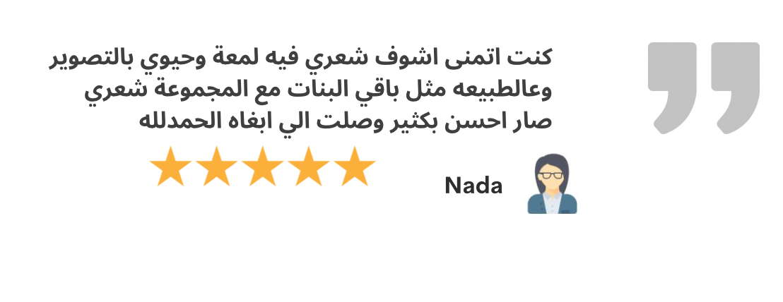 سيلكا| SILKA image-slider-2