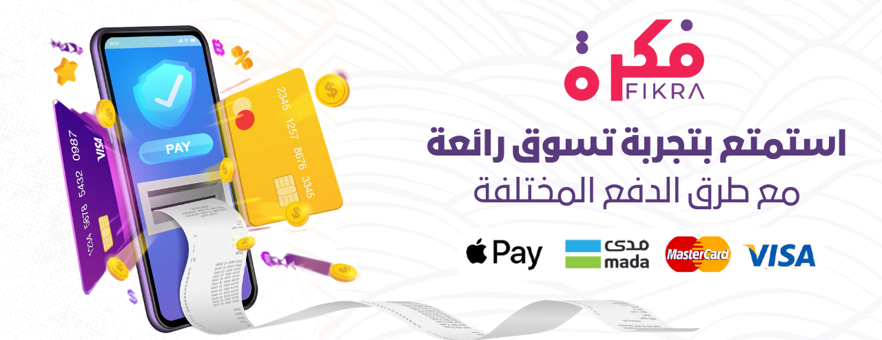 فكرة image-slider-0
