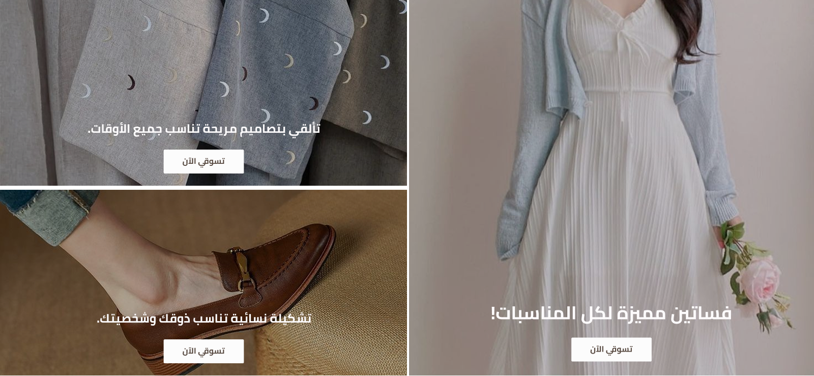 laski|لاسكي image-slider-0