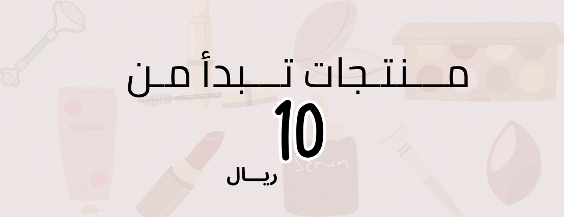 نوقا store image-slider-0