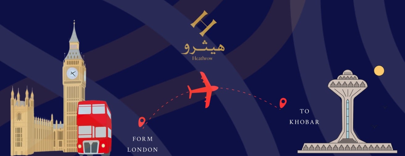 Heathrow image-slider-0