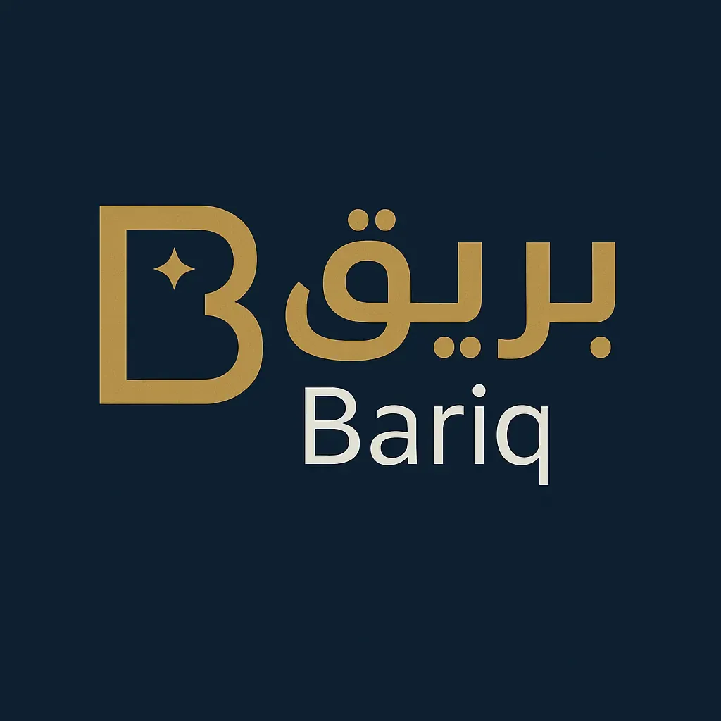 بريق | هدايا تعكسك