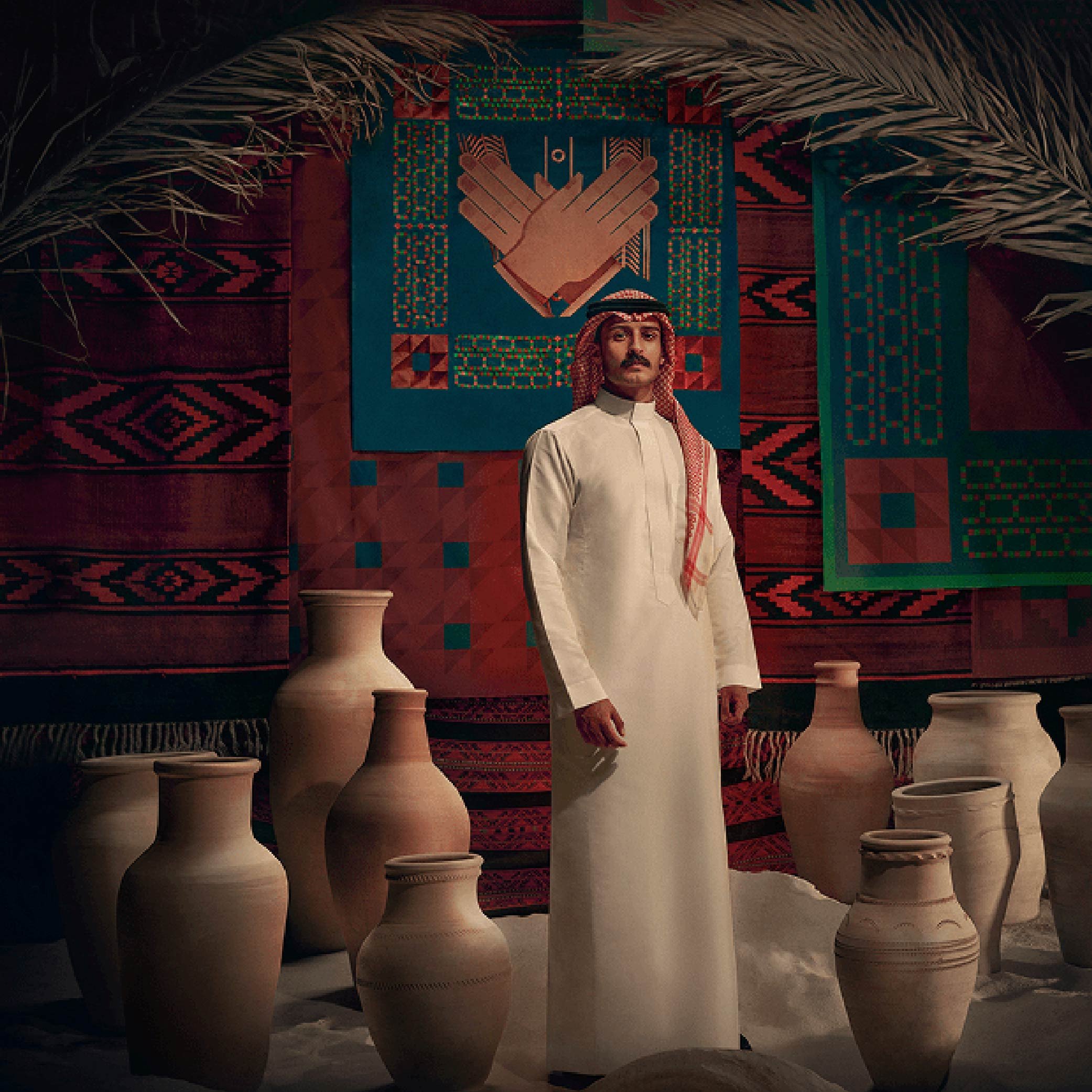 نبض البيت