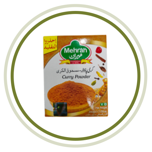 التوابل