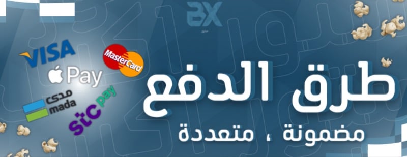 bx store image-slider-1