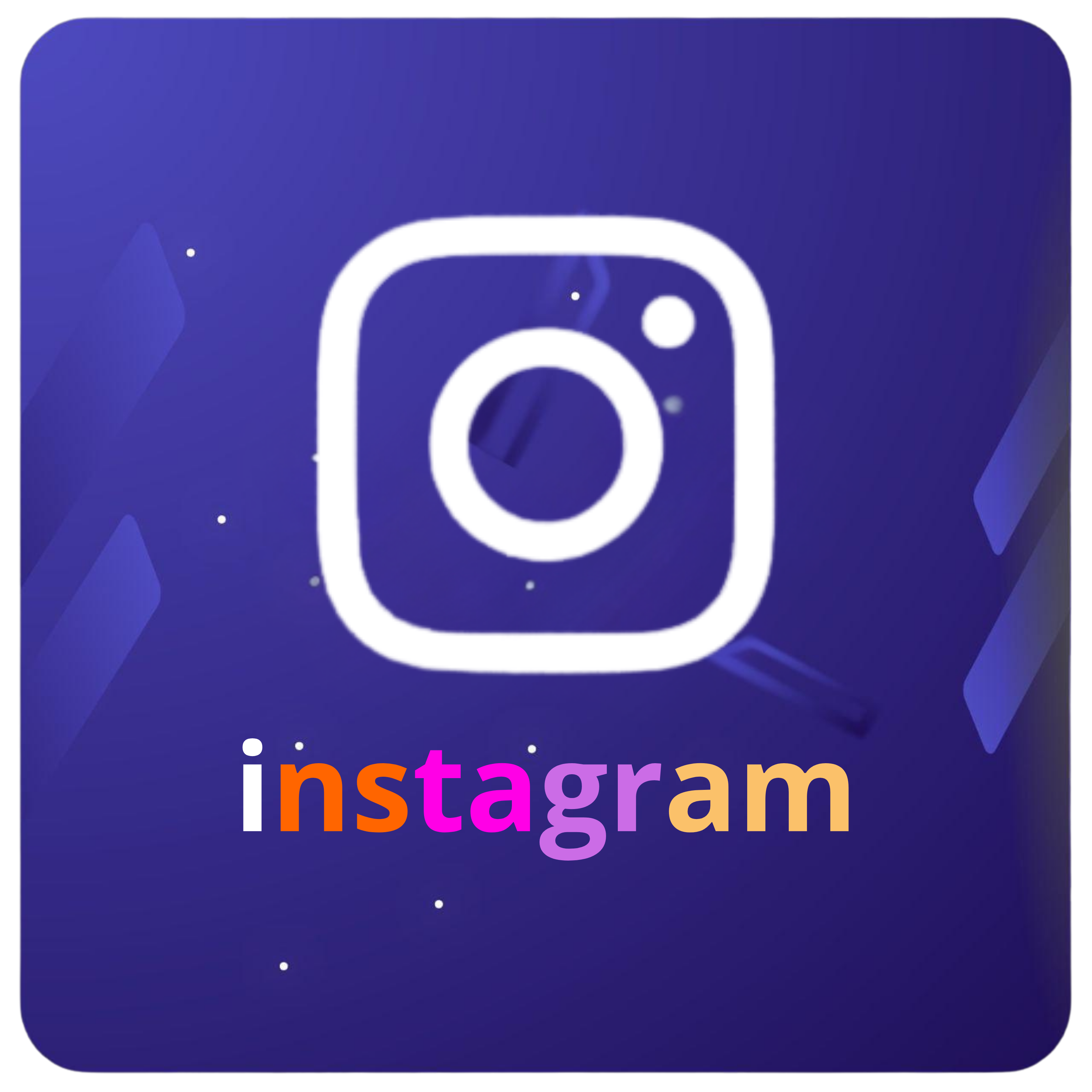 دعم انستقرام