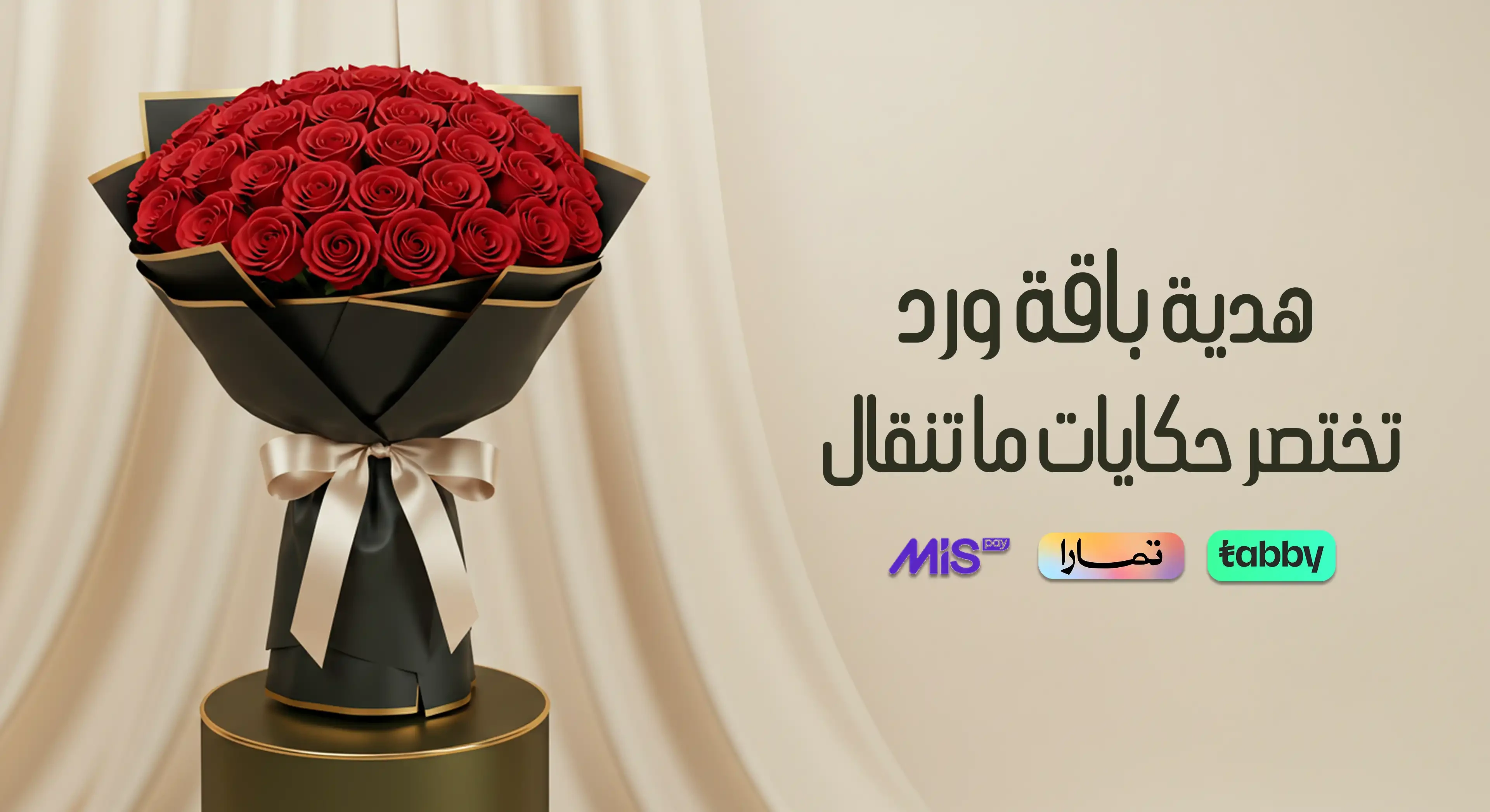 هدايا إيلين image-slider-0