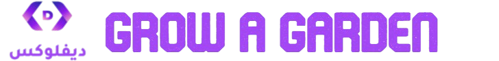 Grow a garden banner