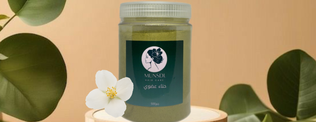 منسدل image-slider-0