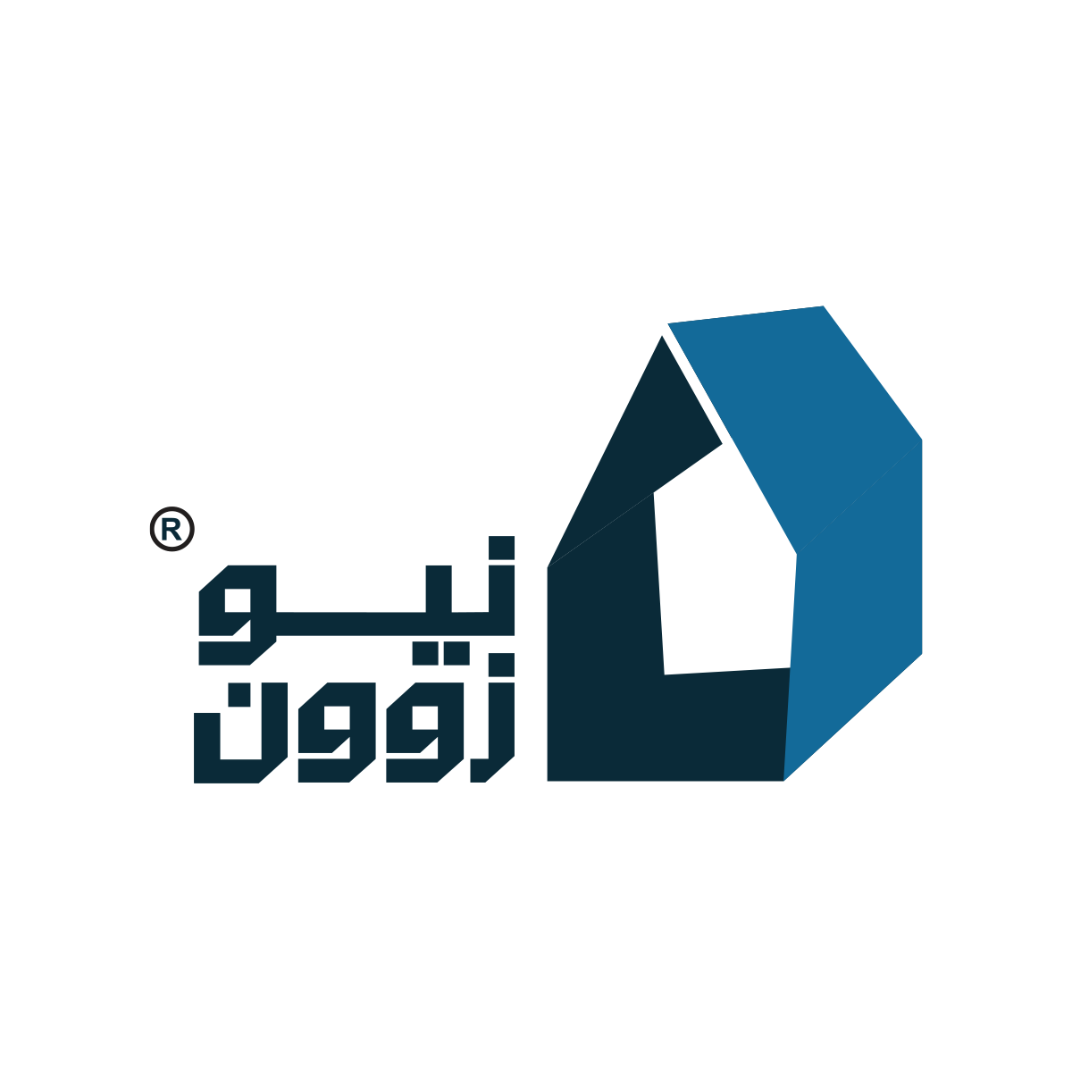 نيو زون