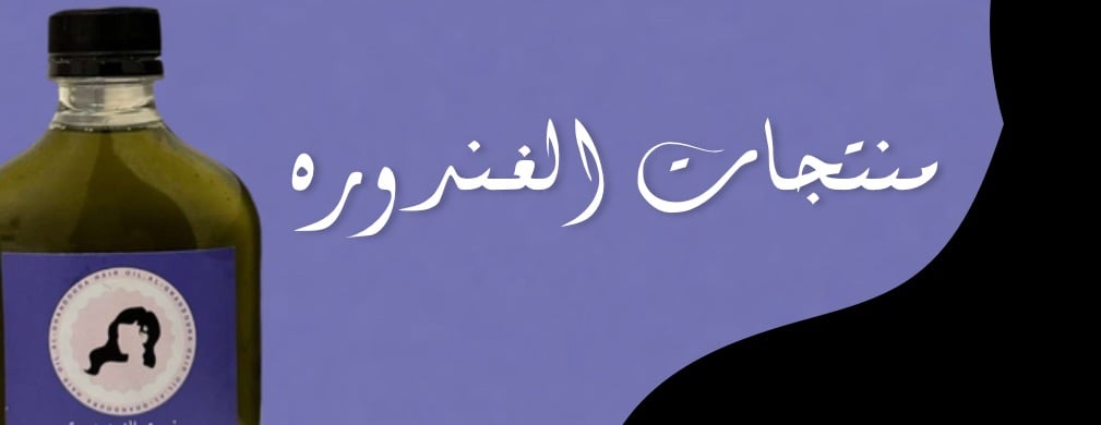 متجر الثروة image-slider-2