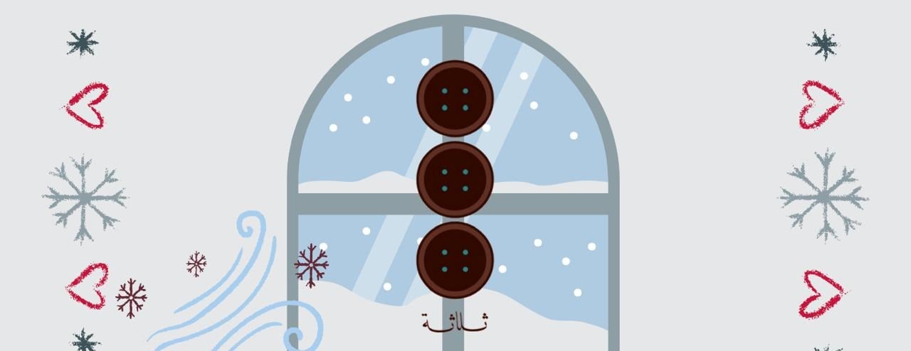 Thalatha line image-slider-0