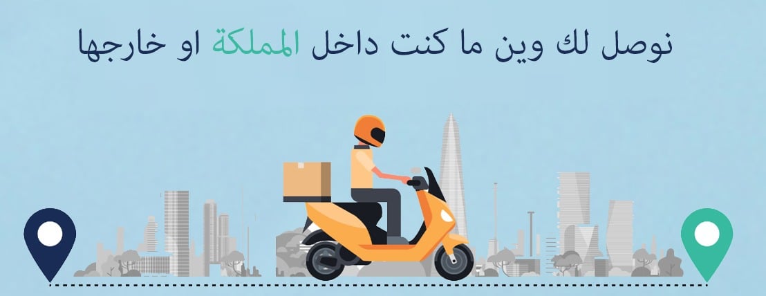 متجــر سنــدرا بــللو image-slider-0