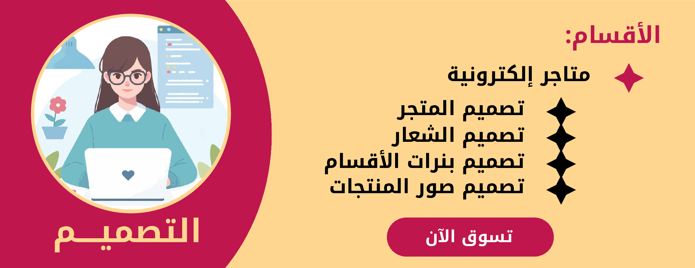 PaperFun image-slider-1