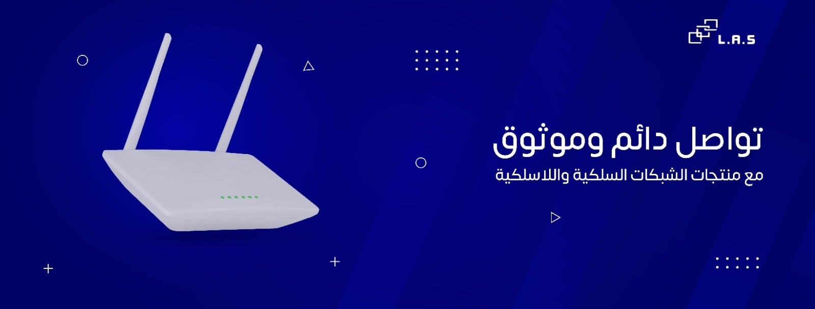fixed banner