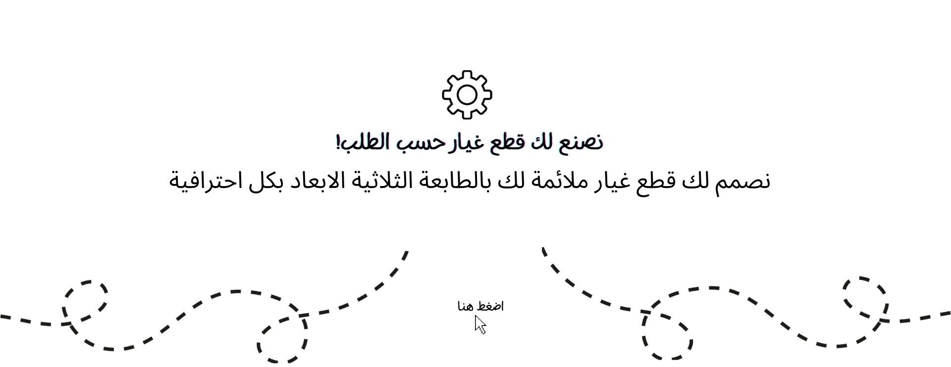 MD 3D Printing image-slider-2