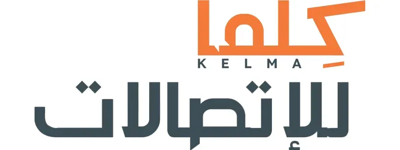 كلما للأتصالات