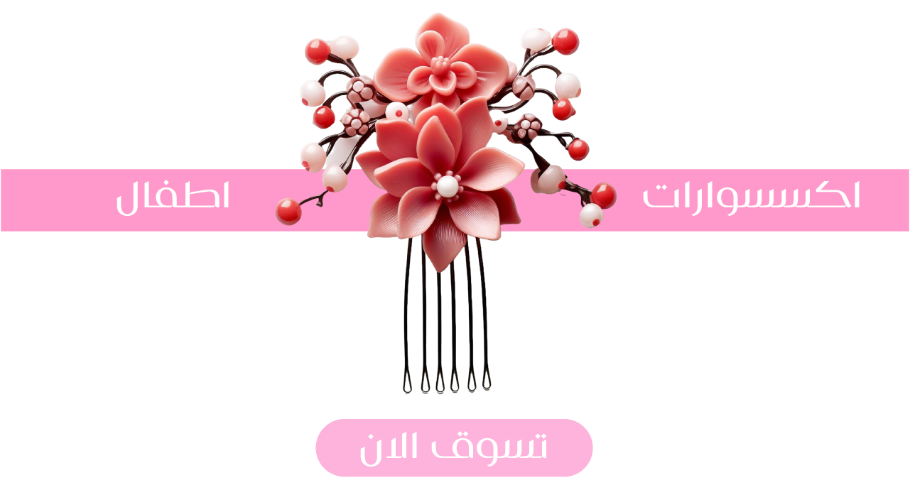 ديم image-slider-0