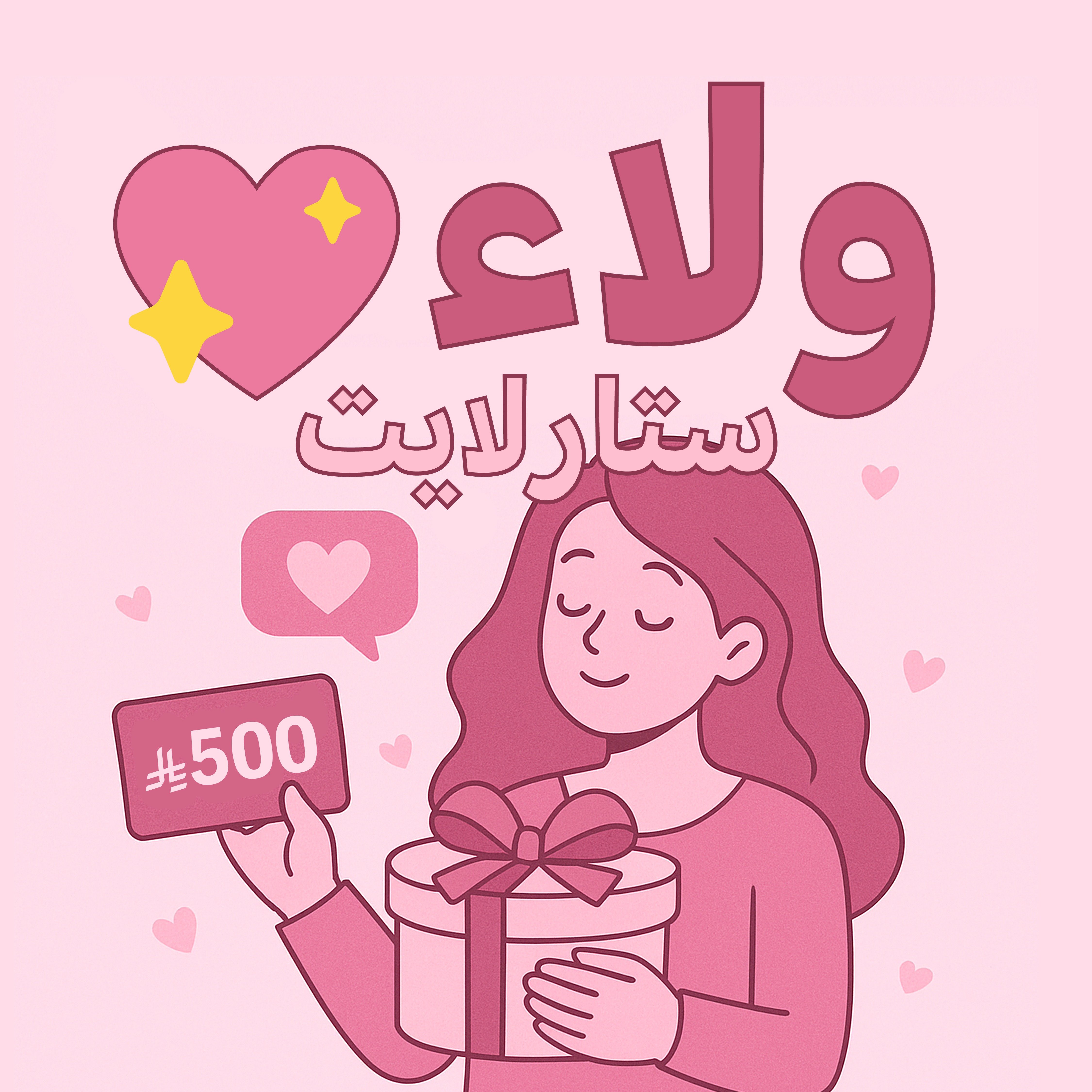 banner-image