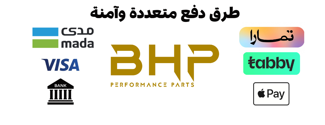 BHP Performance Parts image-slider-0