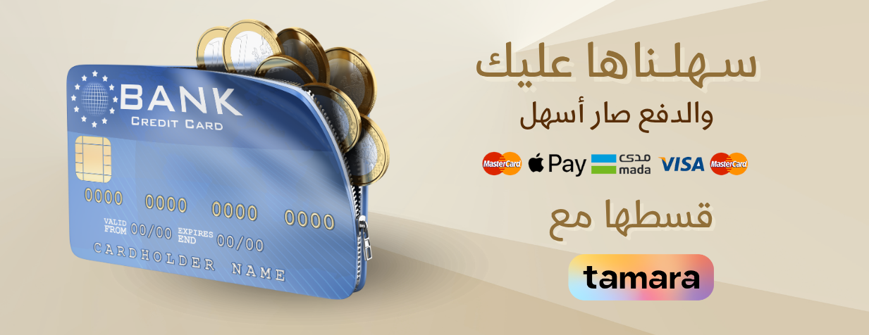 ذبائح ابو قصي image-slider-1